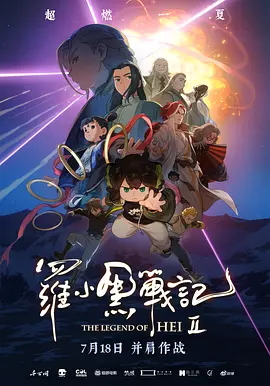 丝袜美女爽爆91